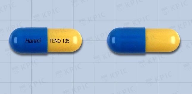 페노시드캡슐 약