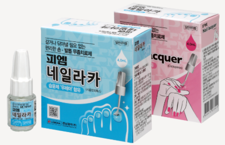 피엠네일라카 약