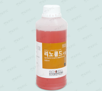 리노콜드시럽 약