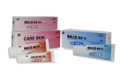 케어스킨로션1% 약