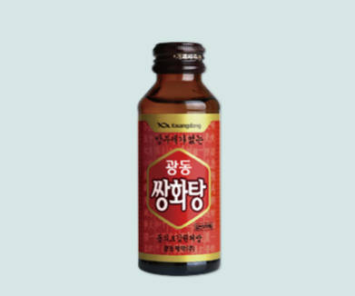 광동쌍화탕 약