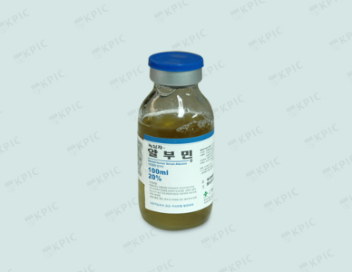 녹십자알부민주20%(100mL) 약