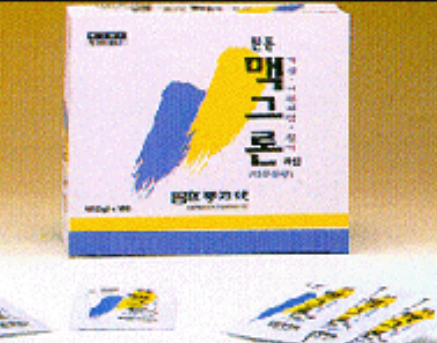 맥그론과립 약