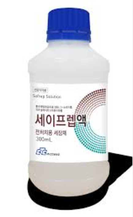 세이프렙액 약