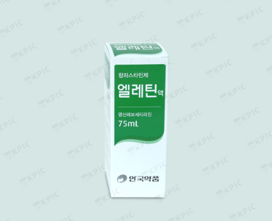 엘레틴액 약