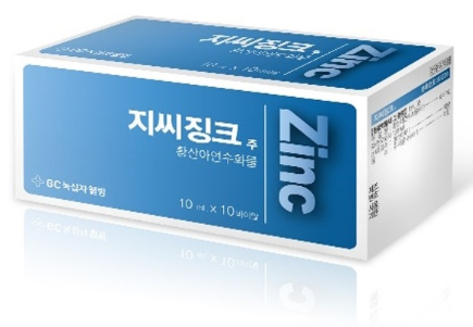 지씨징크주 약