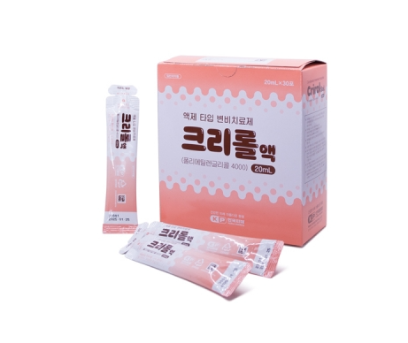 크리롤액 약