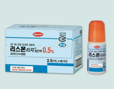 리스몬티지점안액0.5% 약