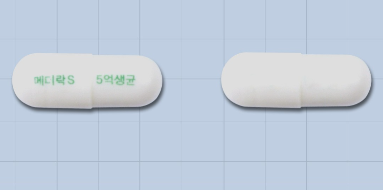 메디락에스장용캡슐 약