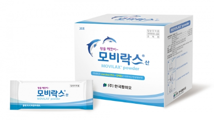 모비락스산 약