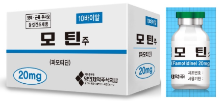 모틴주 약