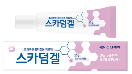스카덤겔 약