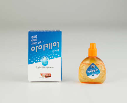 아이케어점안액 약