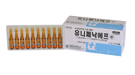 유니페낙에프주 약