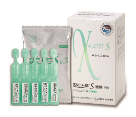잘로스트S점안액 약