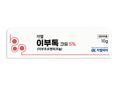 지엘이부톡크림5% 약
