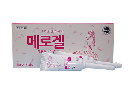 메로겔 약