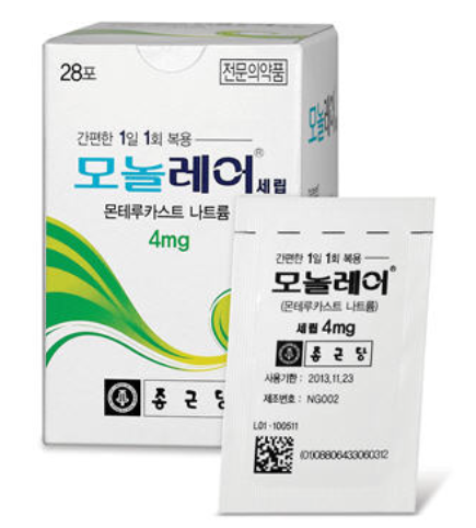 모놀레어세립4mg 약