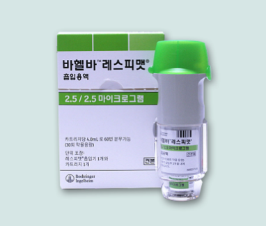 바헬바레스피맷(리필용) 약