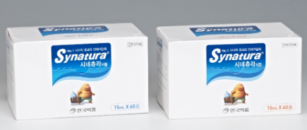 시네츄라시럽 약