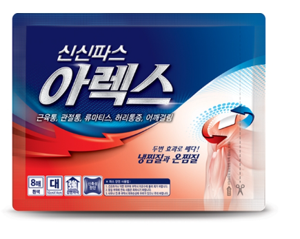 신신파스아렉스 약