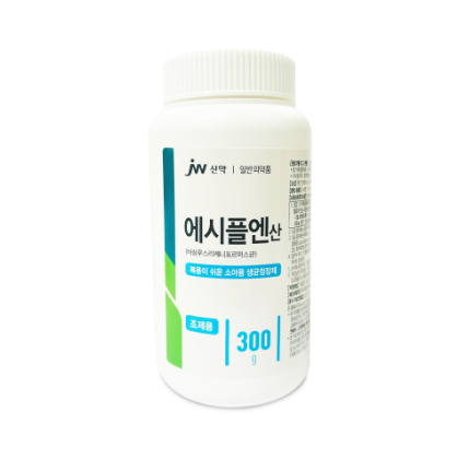 에시플엔산 약