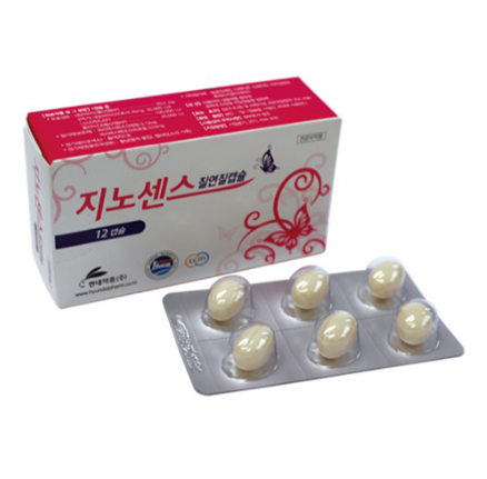 지노센스질연질캡슐 약