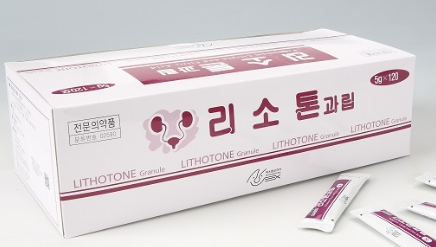 리소톤과립 약
