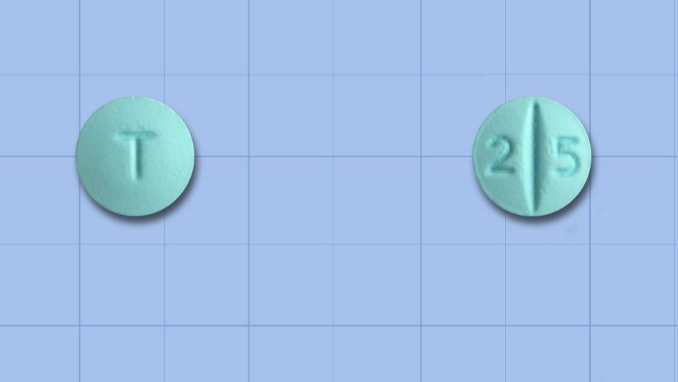 명인트라조돈염산염정25mg 약