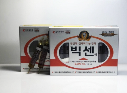 빅센액 약
