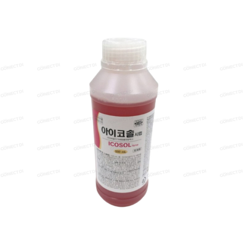 아이코솔시럽 약