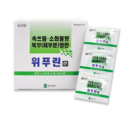 위푸린산 약