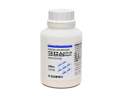 코프심건조시럽50mg/5mL 약