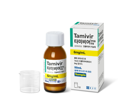 타미비어현탁용분말6mg/mL 약