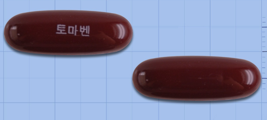 토마벤연질캡슐 약