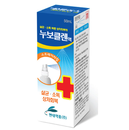 누보클렌액 약