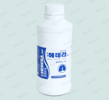 대화헤데라시럽 약