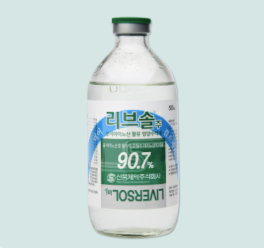 리브솔주 약
