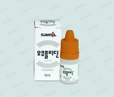 오큐플리딘점안액 약