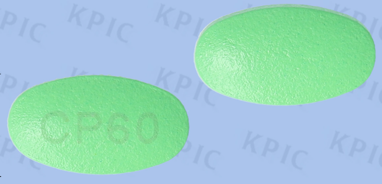 유티린정60mg 약