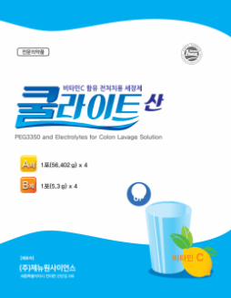 쿨라이트산 약