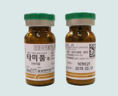 타미풀주 약