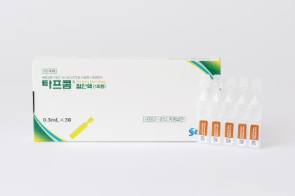 타프콤점안액 약